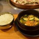 아리힐링 이미지