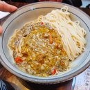 상해일품 | 상하이 게살국수 따자시에 요리 상해 예원 게향원