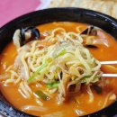 임금님손짜장 이미지