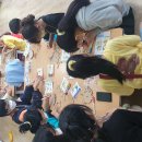 새중앙지역아동센터 이미지