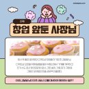 김이케이크샵 이미지