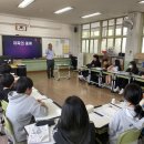 웅촌초등학교 이미지