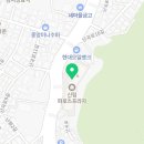 난곡로R 이미지