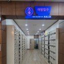 옥정스파24시사우나 이미지