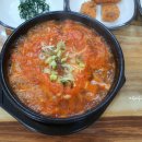 서동찌개마을 이미지