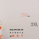 5살롱(salon)