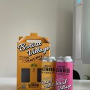 보리울마을 이미지