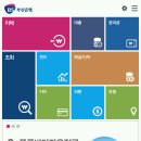 BS조선