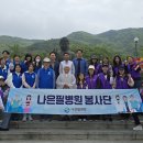 나은필병원 이미지