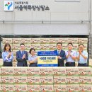 성산러브 이미지