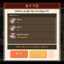 도로시 이미지