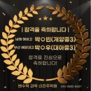 가호동15 이미지