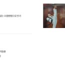 흑룡체육관 이미지