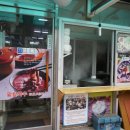 서해해물탕 이미지