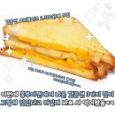 홍루이젠 이미지