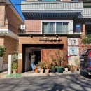 사파동234 | 창원팥빙수맛집/팥죽맛집/사파동_팥이야기/원데이클래스그림수업