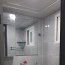 예송공인중개사사무소 이미지