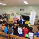 수정초교 병설유치원 이미지