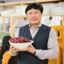 한반도컨설팅 이미지