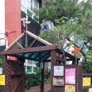 자연유치원 | 자연과학유치원 입학설명회 후기