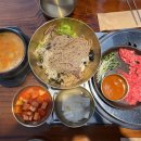 한우육회 이미지