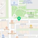 하이오커피군산디오션시티점 이미지