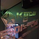 팝스타2코인노래연습장 이미지