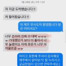 버스정류장 07-133 | 위탁운영_제주1번가더테라스 오션뷰감성숙소 한달살기 연동 메종글래드호텔옆