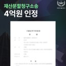 사례 이미지