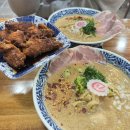 서면 일본라멘 일번가맛집 타카라멘 마메파이탄 후기