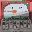 승리체육관 | 251230 엔딩은 마치 승리한 것처럼? 아니 승리함! (OK저축은행 읏맨 프로배구단 강서실내체육관 직관후기)