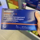 담주온누리약국 이미지