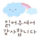 명인이플란트치과의원 이미지