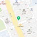 현정이네공인중개사사무소 네이버블로그