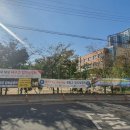 양도중학교 이미지