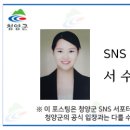 장승리 고분군 이미지