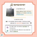 신촌축산유통 이미지