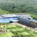 하동남부발전소 하동화력본부 이미지