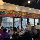 초장동16 이미지