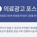 참서울치과의원 이미지
