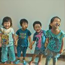 외동채소 이미지