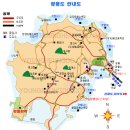 서해안 "" 영흥도"" (8월15일~16일 ) 번개 확정 이미지