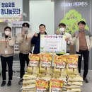 탑마트 장승포점 이미지