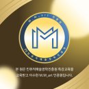 더그레이스음악학원 네이버블로그
