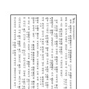 수정-22 이미지