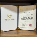 법률 문제는 누구에게나 생길 수 있지만, 막상 닥치면 어디서부터 어떻게 시작해야 할지 막막할 때가...