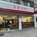 누림축산 이미지