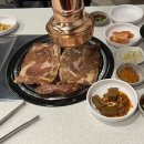 소사왕갈비 이미지