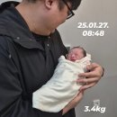 연제일신병원 (산부인과) | 부산 연산 연제일신병원 제왕절개·산후조리원 VIP실 이용 후기