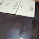 에스더어학원 | [톡톡 어학원 홍대점] 홍대, 합정 영어회화 학원 6개월 수강 후기